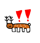 ぎりぎり動物な奴ら（個別スタンプ：1）