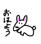 ぎりぎり動物な奴ら（個別スタンプ：11）