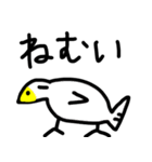 ぎりぎり動物な奴ら（個別スタンプ：33）