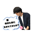 かきえんのお城（個別スタンプ：7）