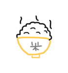 usagi  2（個別スタンプ：3）