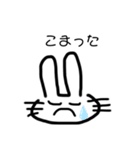 usagi  2（個別スタンプ：10）