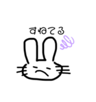 usagi  2（個別スタンプ：12）