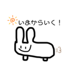 usagi  2（個別スタンプ：14）