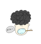 あふろちゃんの日常スタンプ（個別スタンプ：1）