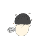あふろちゃんの日常スタンプ（個別スタンプ：6）