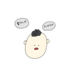 あふろちゃんの日常スタンプ（個別スタンプ：14）