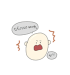 あふろちゃんの日常スタンプ（個別スタンプ：15）