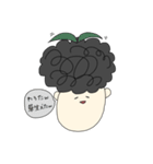 あふろちゃんの日常スタンプ（個別スタンプ：17）