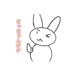 さっちゃん兎スタンプ（個別スタンプ：2）