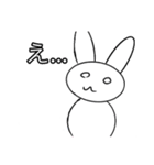 さっちゃん兎スタンプ（個別スタンプ：7）