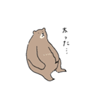 気持ちを伝える動物たち2（個別スタンプ：29）