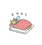 気持ちを伝える動物たち2（個別スタンプ：32）