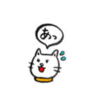 catboyねこ助さん（個別スタンプ：14）