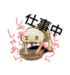 小豆あらい5963（個別スタンプ：1）