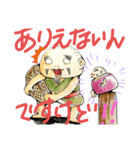 小豆あらい5963（個別スタンプ：2）