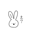 うさぎさん【目黒】（個別スタンプ：3）