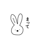 うさぎさん【目黒】（個別スタンプ：5）