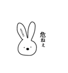 うさぎさん【目黒】（個別スタンプ：9）