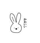 うさぎさん【目黒】（個別スタンプ：14）