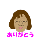 毎日使える‼口うるさいおばちゃんスタンプ（個別スタンプ：5）