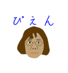 毎日使える‼口うるさいおばちゃんスタンプ（個別スタンプ：10）