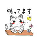 明るいアメショー猫の日常会話（個別スタンプ：32）