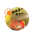 動物たちに春が来た！by チノカフェ（個別スタンプ：2）