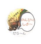 動物たちに春が来た！by チノカフェ（個別スタンプ：19）