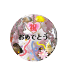 動物たちに春が来た！by チノカフェ（個別スタンプ：32）