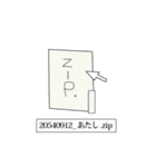 センターで分け分け②（個別スタンプ：2）