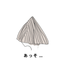 センターで分け分け②（個別スタンプ：6）