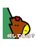 でかあにまる（個別スタンプ：5）