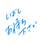 オシャレな手書き文字（個別スタンプ：39）