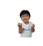 そうまくんパート2（個別スタンプ：1）