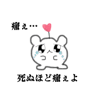 生理スタンプ（個別スタンプ：5）