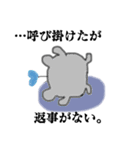 生理スタンプ（個別スタンプ：7）
