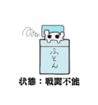 生理スタンプ（個別スタンプ：9）