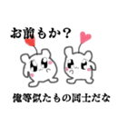 生理スタンプ（個別スタンプ：14）