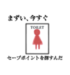 生理スタンプ（個別スタンプ：17）