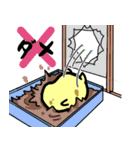 もわくんスタンプ（個別スタンプ：7）