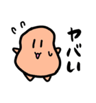 もわくんスタンプ（個別スタンプ：11）
