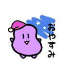 もわくんスタンプ（個別スタンプ：16）