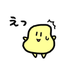 もわくんスタンプ（個別スタンプ：19）