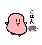 もわくんスタンプ（個別スタンプ：29）