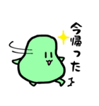 もわくんスタンプ（個別スタンプ：32）
