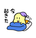 もわくんスタンプ（個別スタンプ：35）