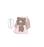 ふわふわロリータちゃん（個別スタンプ：24）
