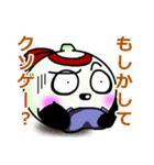 玉ねぎパンダ2ダッシュ（個別スタンプ：21）