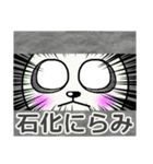 玉ねぎパンダ2ダッシュ（個別スタンプ：30）